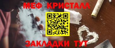 марки nbome Новодвинск