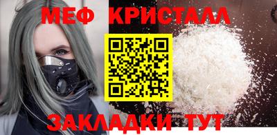 ГАЛЛЮЦИНОГЕННЫЕ ГРИБЫ Нягань