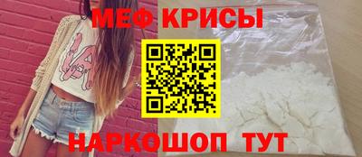 марки nbome Новодвинск