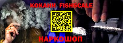 марки nbome Новодвинск