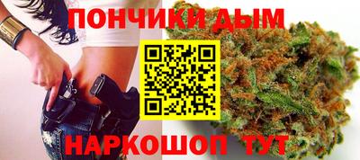 кокаин премиум Новокубанск