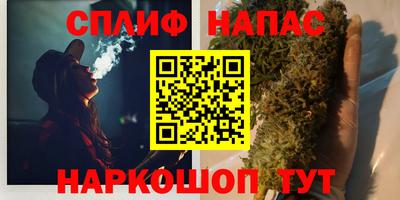 кокаин премиум Новокубанск