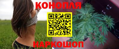мдма Новозыбков