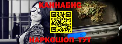 мдма Новозыбков