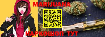 мдма Новозыбков