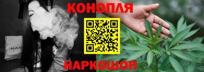 марки nbome Новодвинск