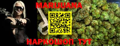 марки nbome Новодвинск