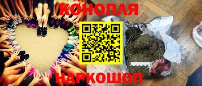 мефедрон мука Обнинск