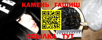 марки nbome Новодвинск