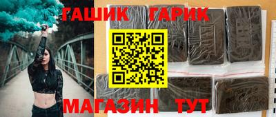 марки nbome Новодвинск