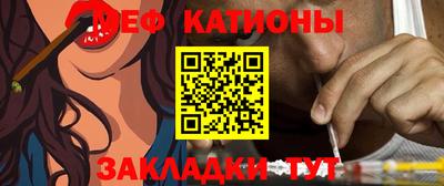 марки nbome Новодвинск